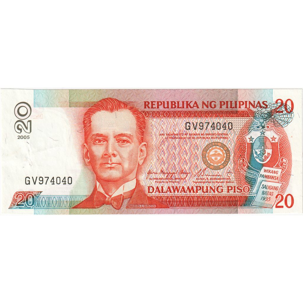 Filipinas, 20 Piso, AU(55-58)