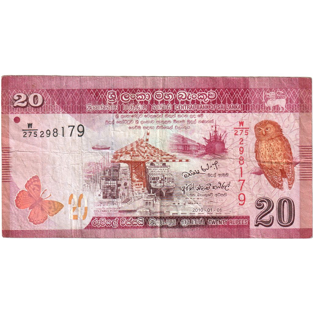 Sri Lanka, 20 Rupees, 2010-01-01, S
