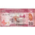 Sri Lanka, 20 Rupees, 2010-01-01, S
