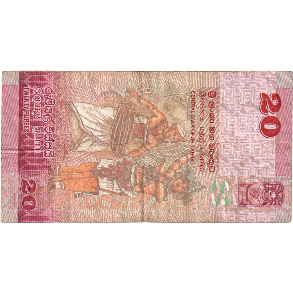 Sri Lanka, 20 Rupees, 2010-01-01, S