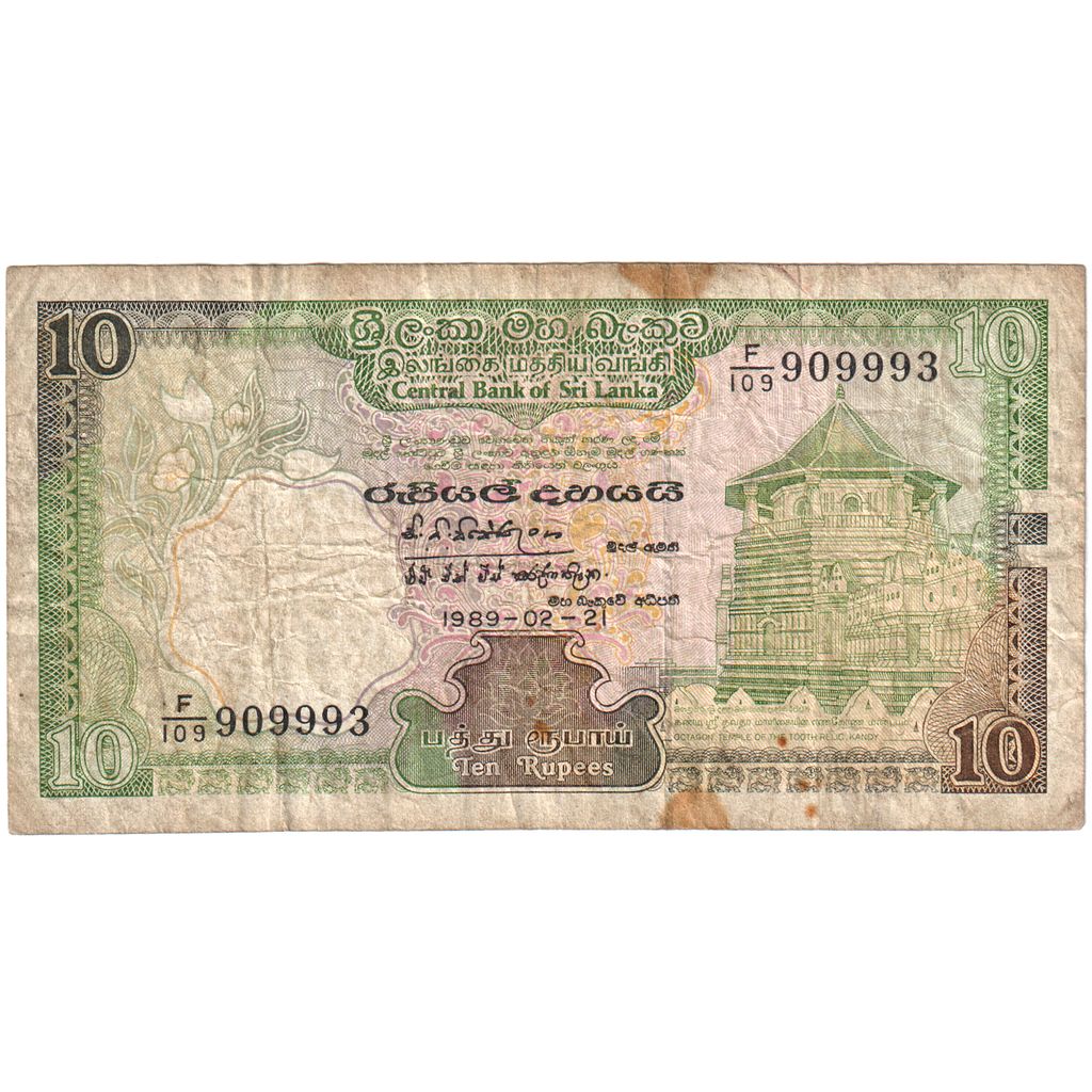 Sri Lanka, 10 Rupees, 1989-02-21, SGE+