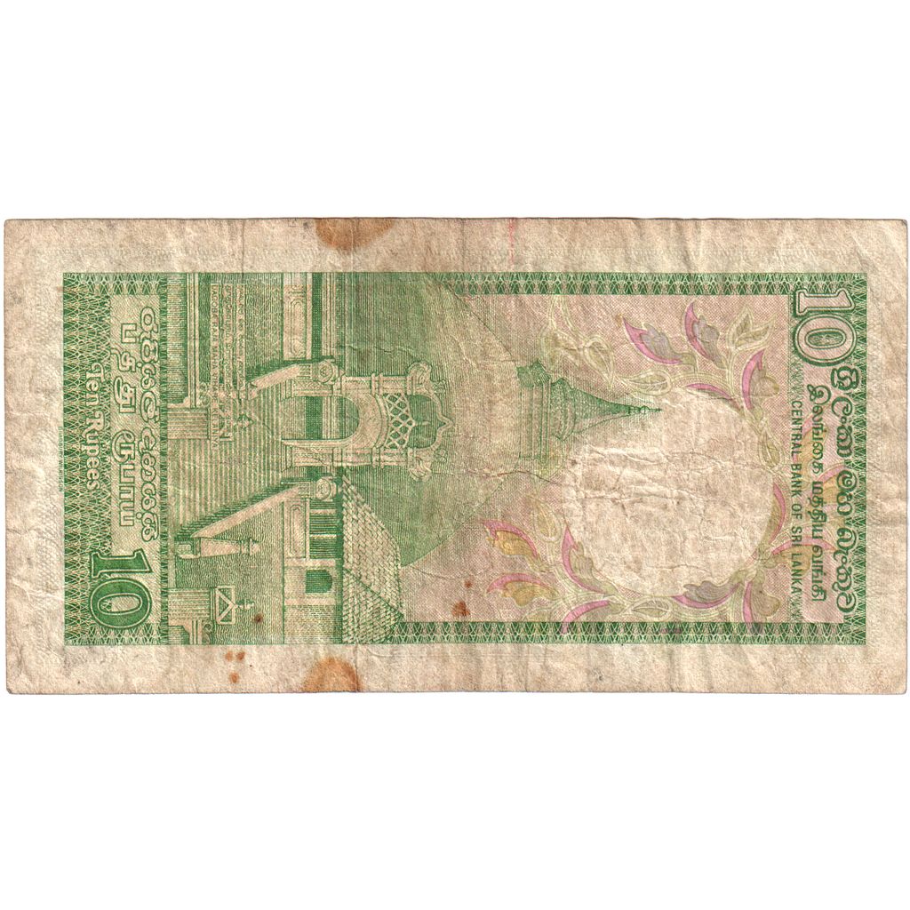 Sri Lanka, 10 Rupees, 1989-02-21, SGE+