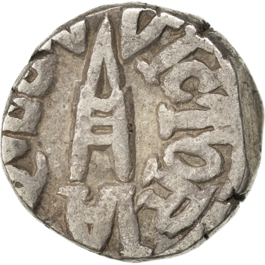 Coin, INDIA-PRINCELY STATES, BUNDI, Victoria, Rupee, 1890, EF(40-45), Silver