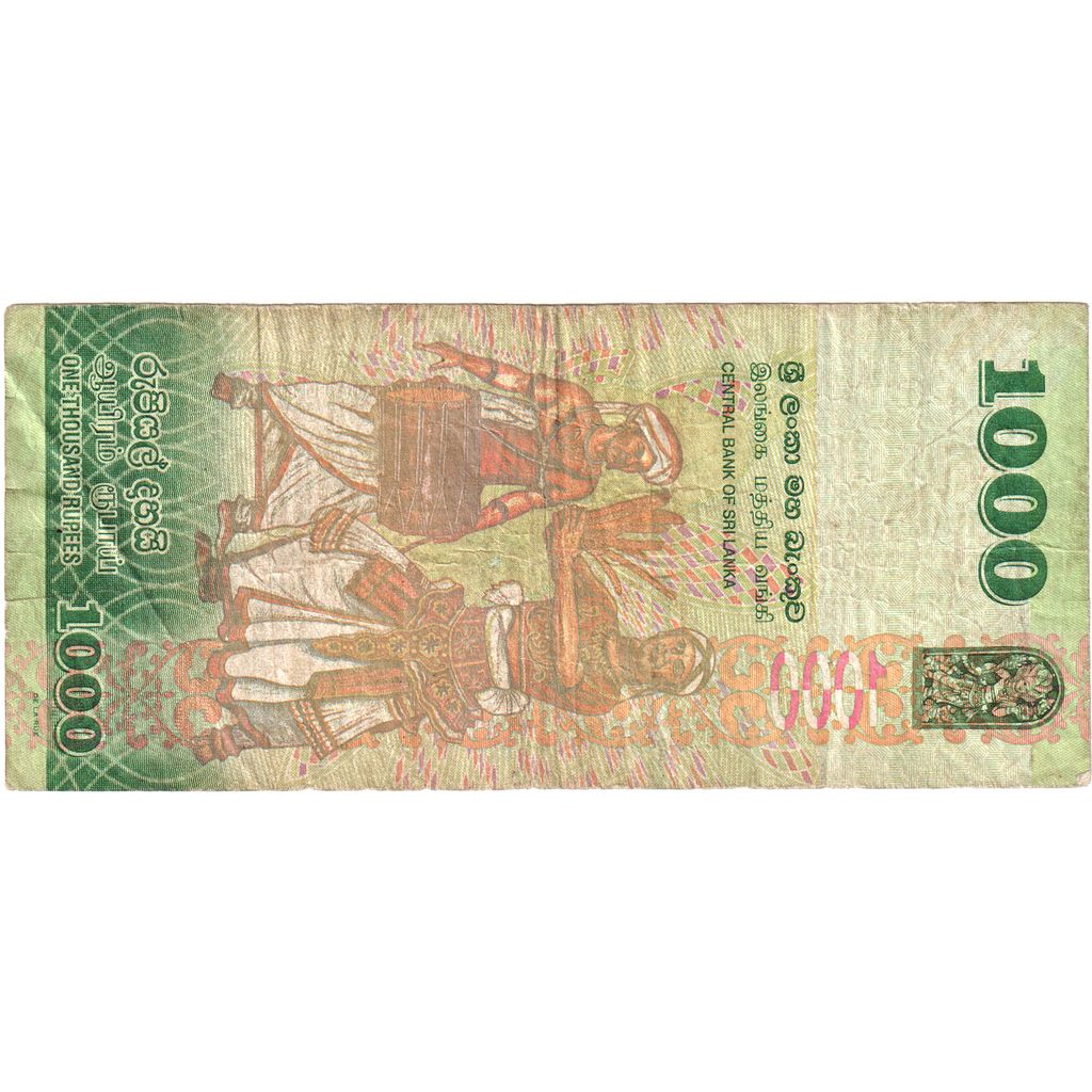 Sri Lanka, 1000 Rupees, 2010-01-01, SS