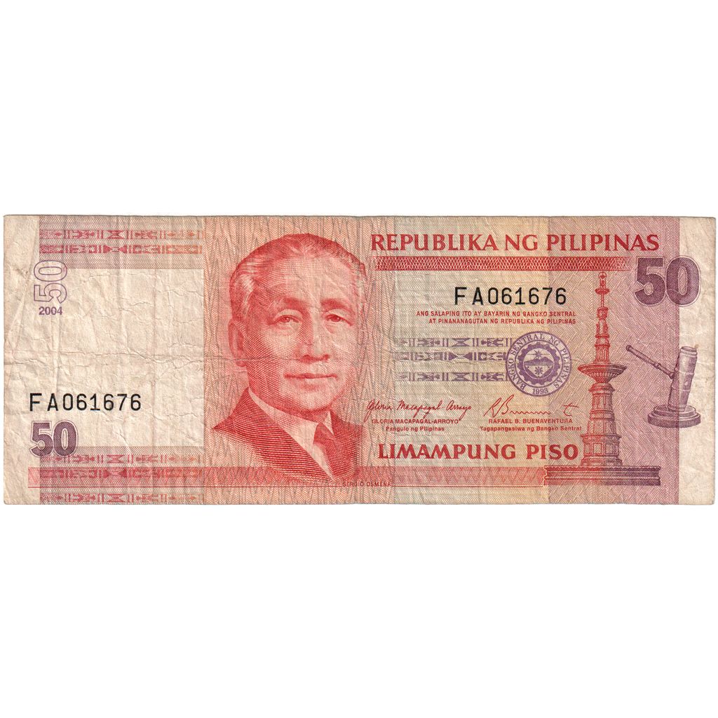 Filipinas, 50 Piso, VF(20-25)