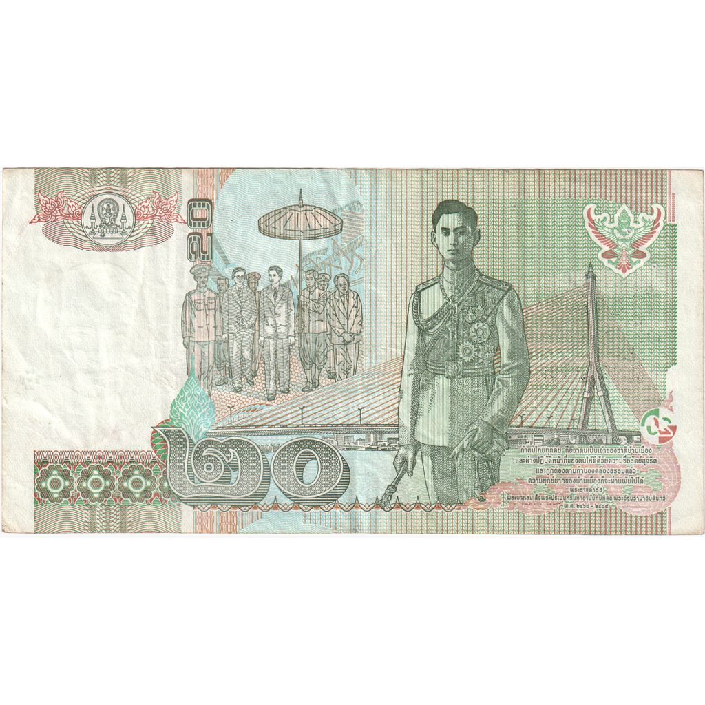 Thailand, 20 Baht, SS