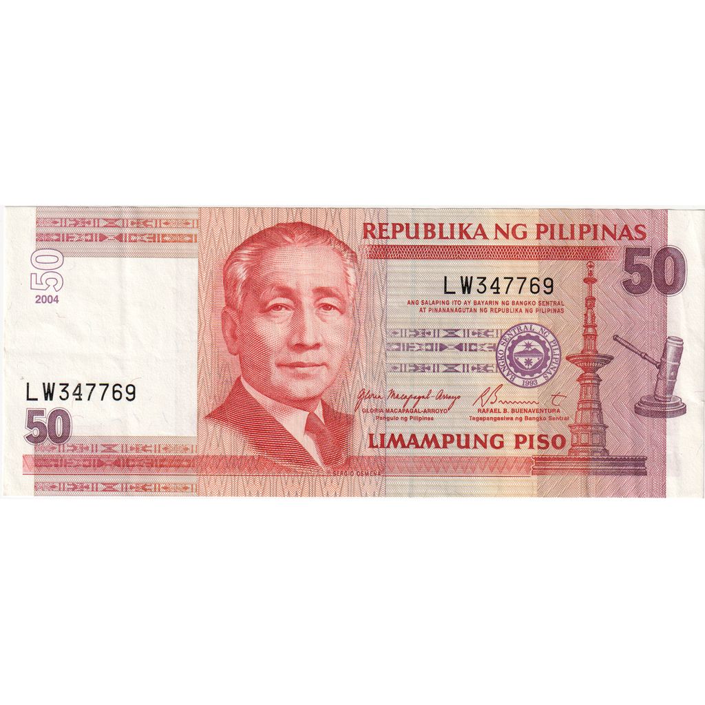Filipinas, 50 Piso, AU(55-58)