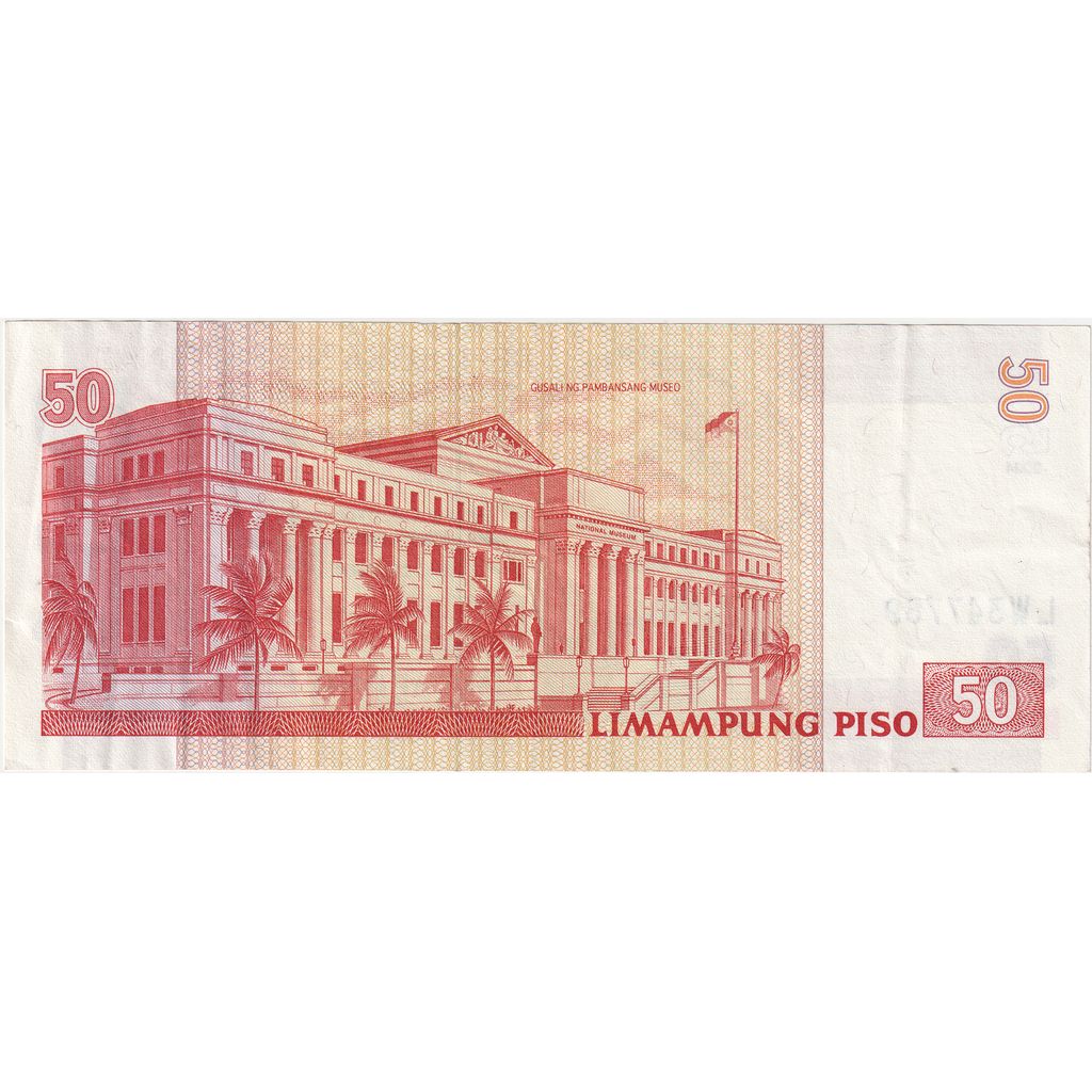 Filipinas, 50 Piso, AU(55-58)