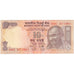 India, 10 Rupees, FDS