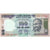 India, 100 Rupees, BB