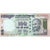 India, 100 Rupees, SPL-