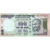 India, 100 Rupees, VZ