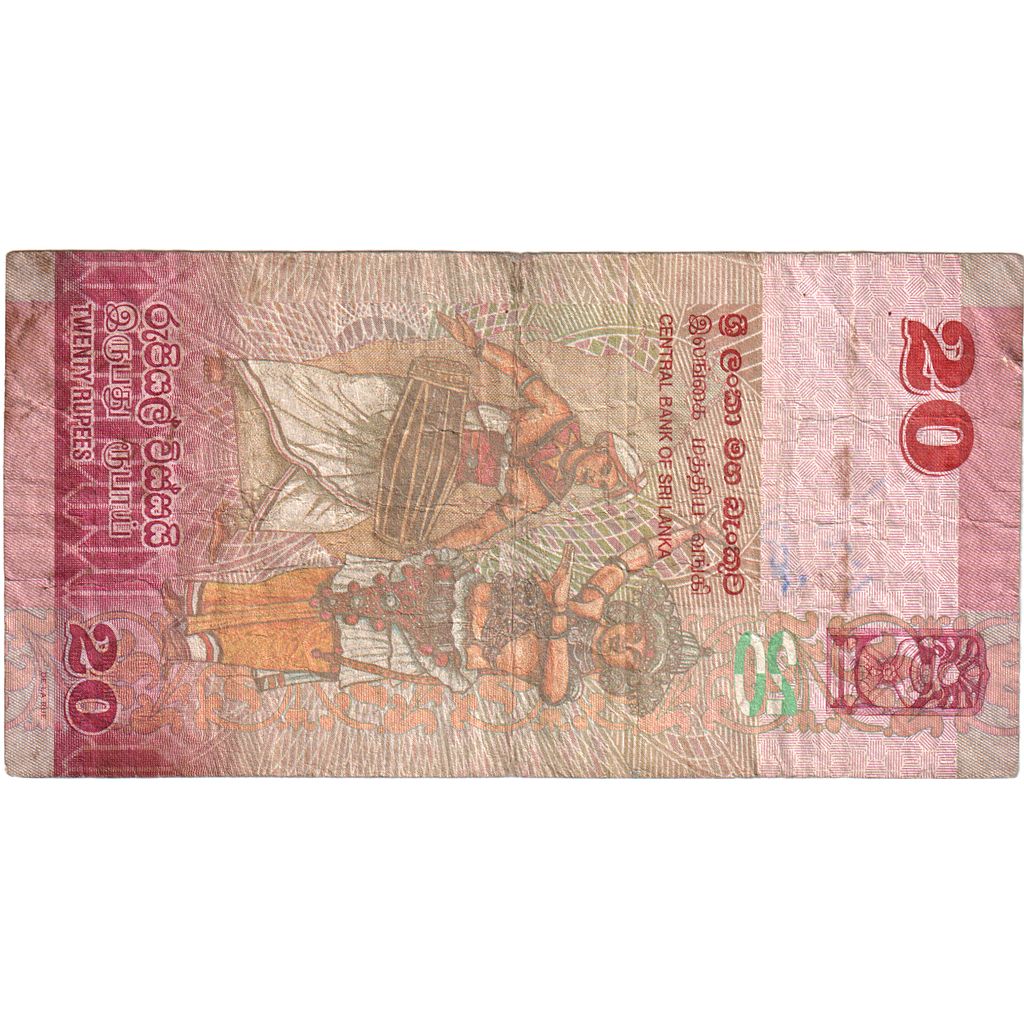 Sri Lanka, 20 Rupees, 2015-02-04, S