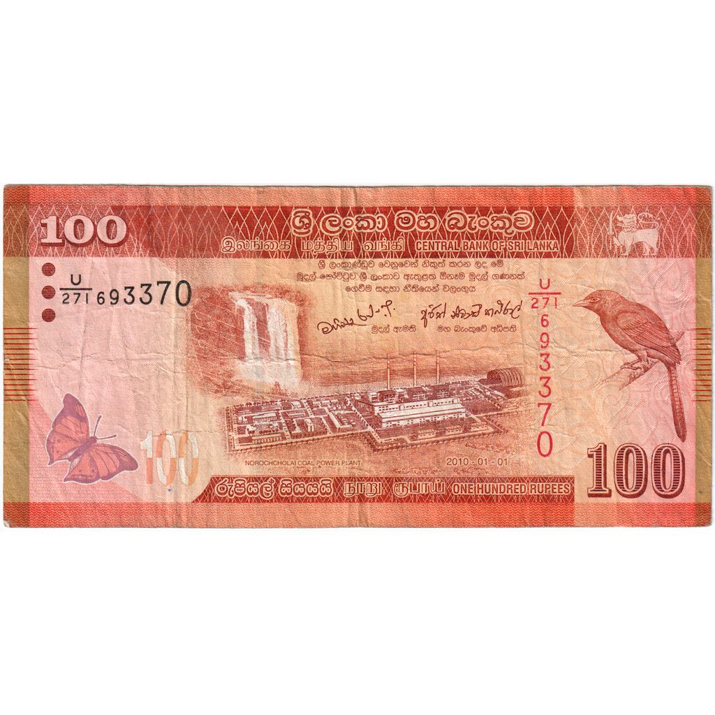 Sri Lanka, 100 Rupees, 2010-01-01, S