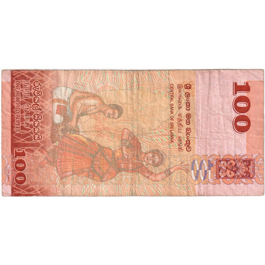 Sri Lanka, 100 Rupees, 2010-01-01, S