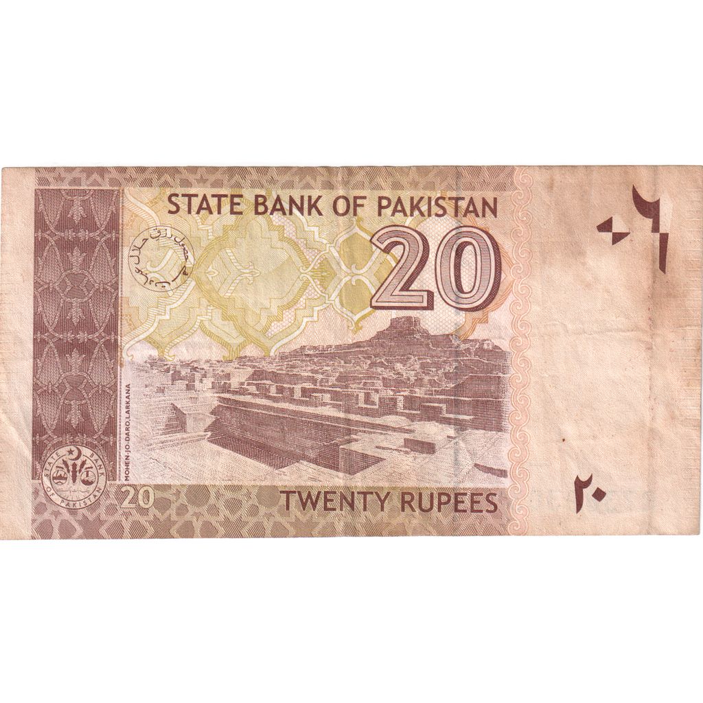Pakistan, 20 Rupees, SS