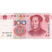 China, 100 Yüan, EF(40-45)