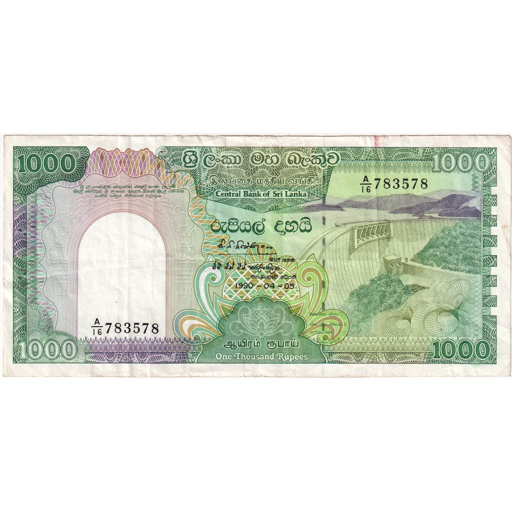 Sri Lanka, 1000 Rupees, 1990-04-05, MBC