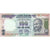 India, 100 Rupees, BB