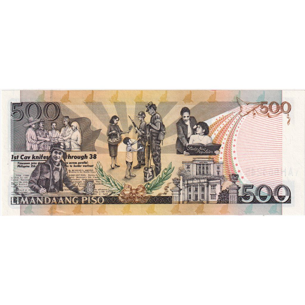 Filipinas, 500 Piso, 2004, UNC(65-70)