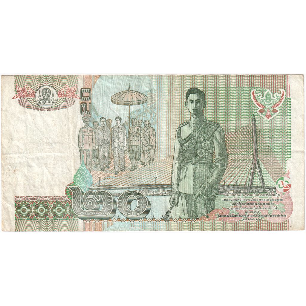 Tajlandia, 20 Baht, EF(40-45)