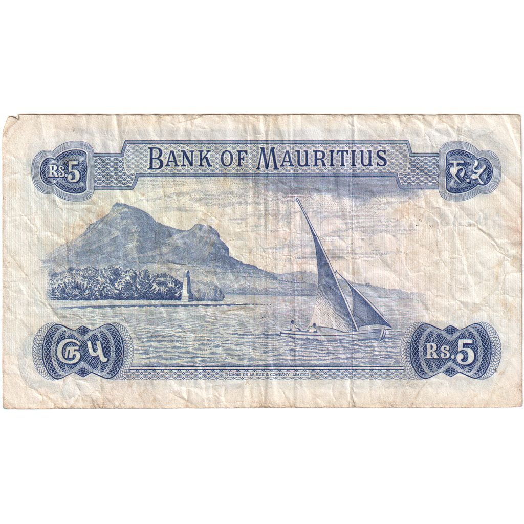 Mauritius, 5 Rupees, VF(20-25)