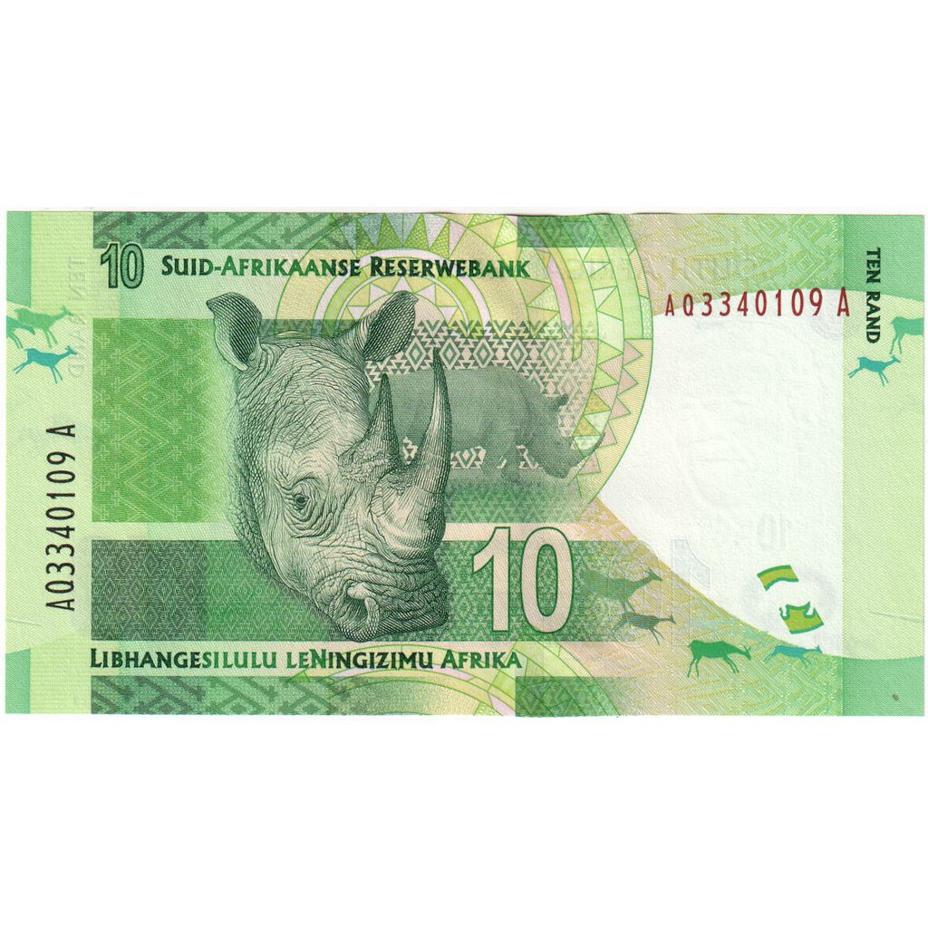Zuid Afrika, 10 Rand, SPL
