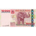 Tanzania, 10,000 Shilingi, FDS