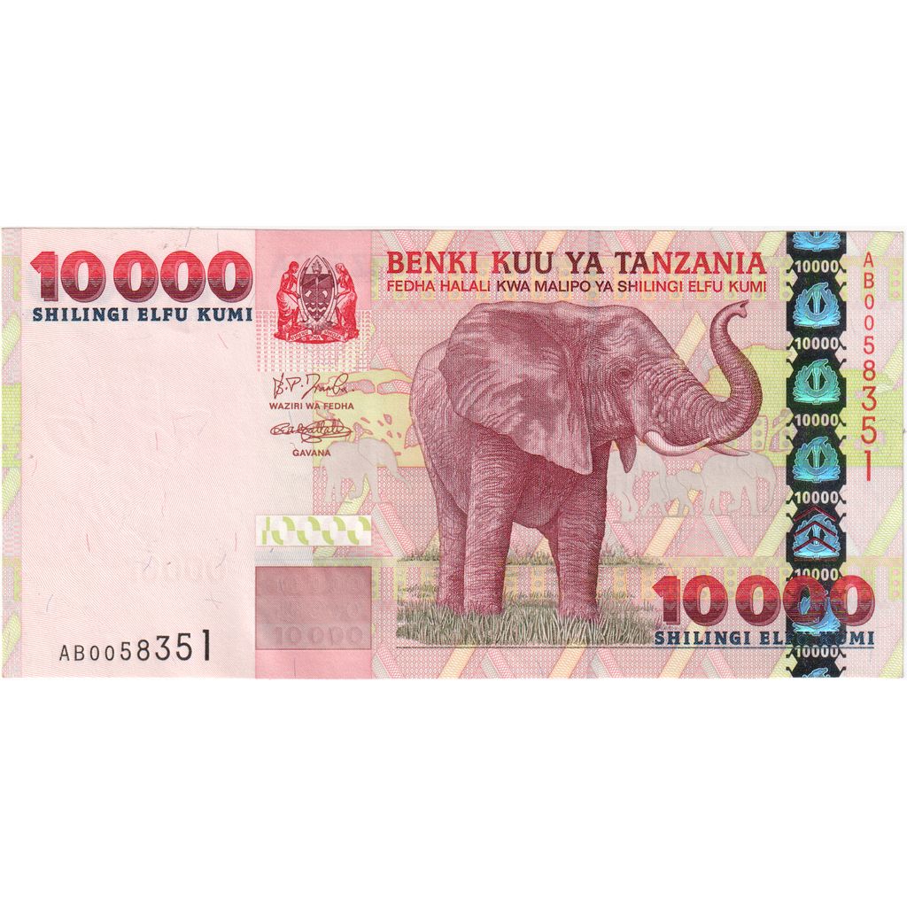 Tanzania, 10,000 Shilingi, FDS