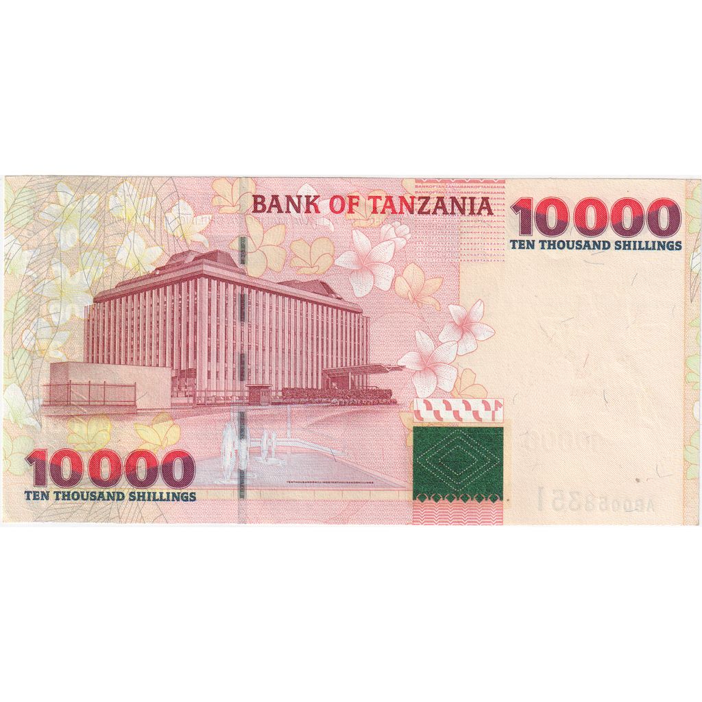 Tanzania, 10,000 Shilingi, FDS