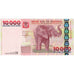 Tanzania, 10,000 Shilingi, FDS