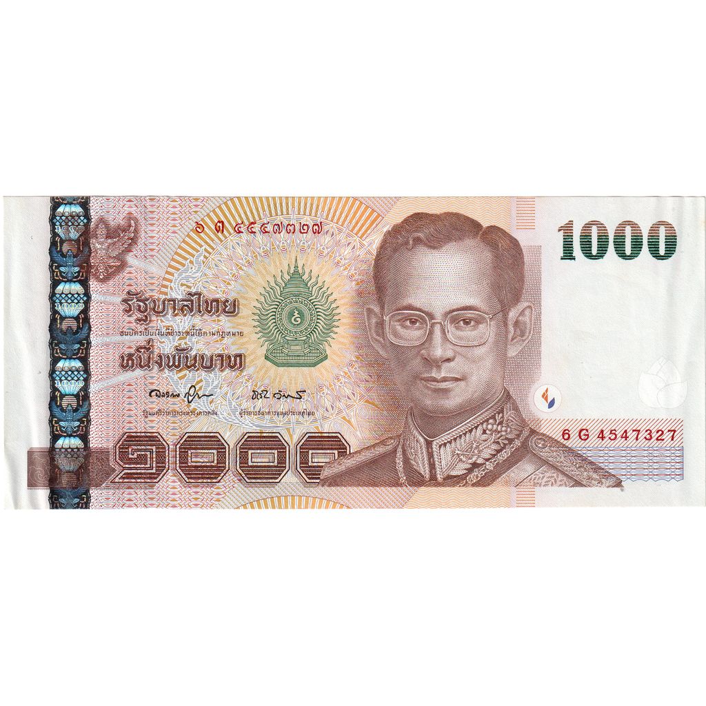 Tailandia, 1000 Baht, EBC
