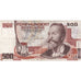 Oostenrijk, 500 Schilling, 1985-07-01, TB+