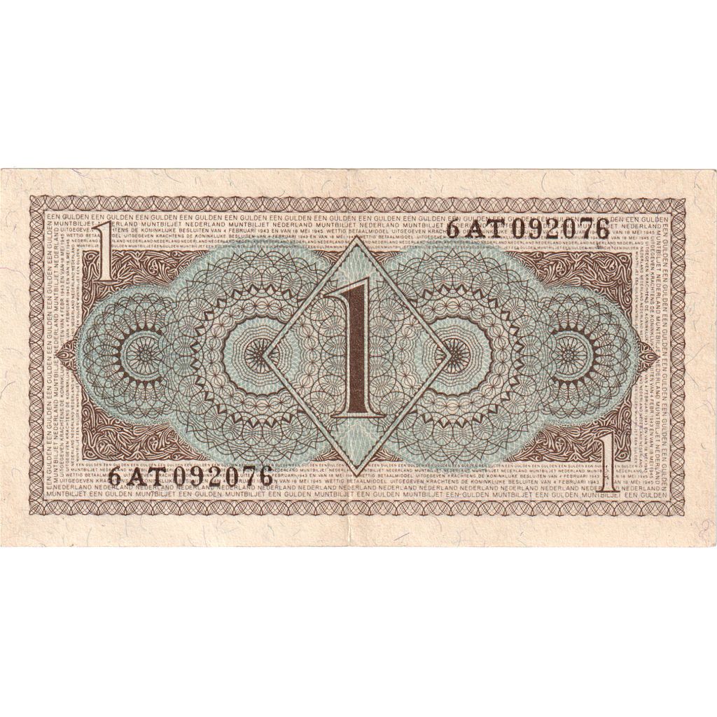 Nederland, 1 Gulden, 1949-08-08, TTB