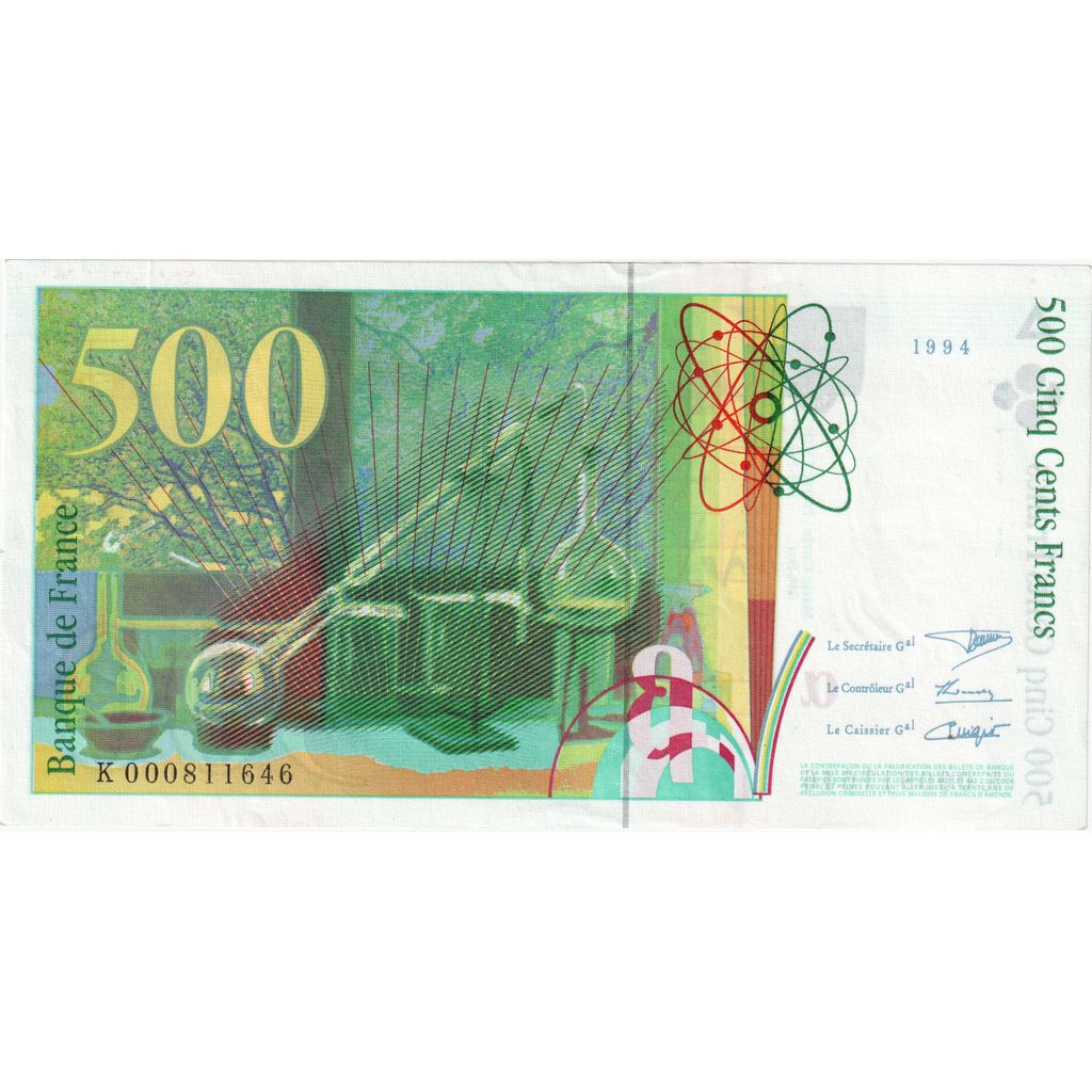 France, 500 Francs, Pierre et Marie Curie, 1994, K.000, UNC(63)