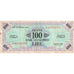 Italy, 100 Lire, VG(8-10)