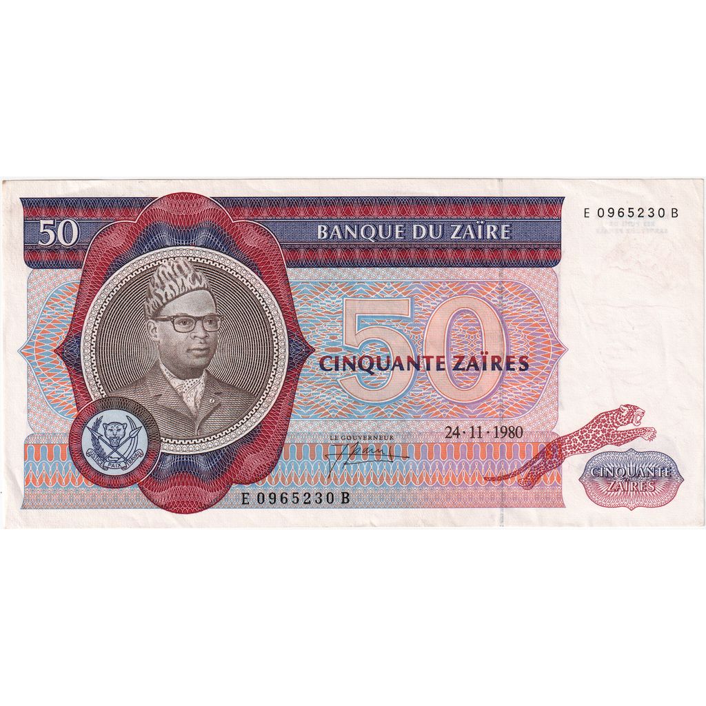 Zaire, 50 Zaïres, 1980-11-24, AU(55-58)