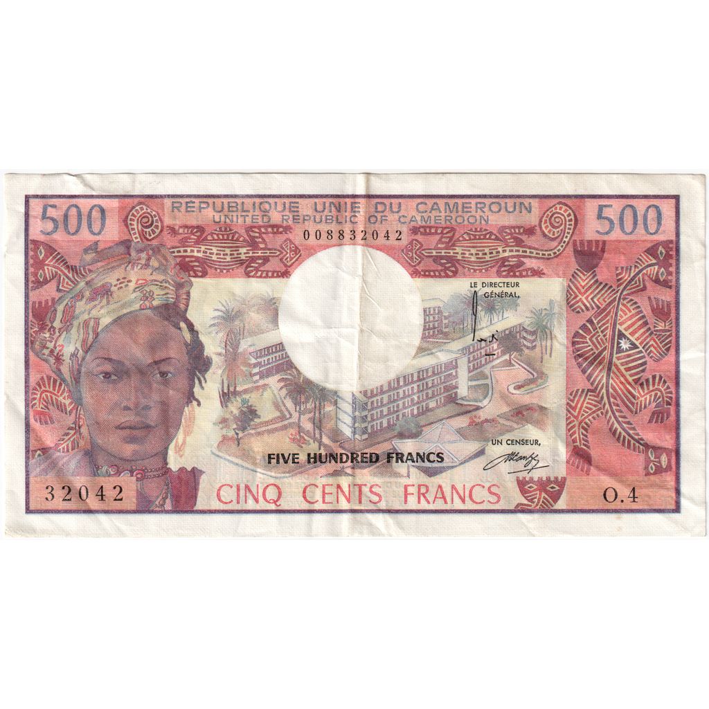 Cameroon, 500 Francs, EF(40-45)