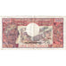 Cameroon, 500 Francs, EF(40-45)