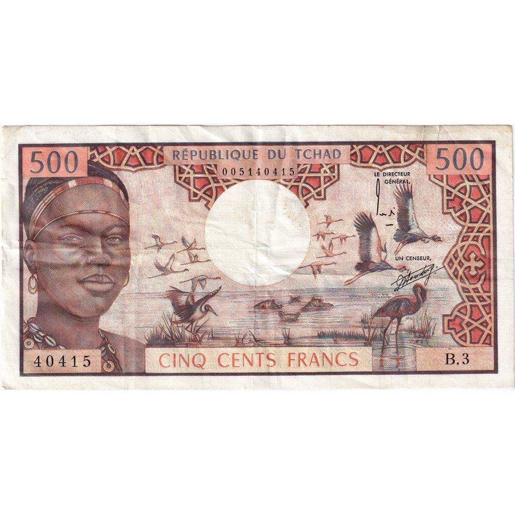 Chad, 500 Francs, SS