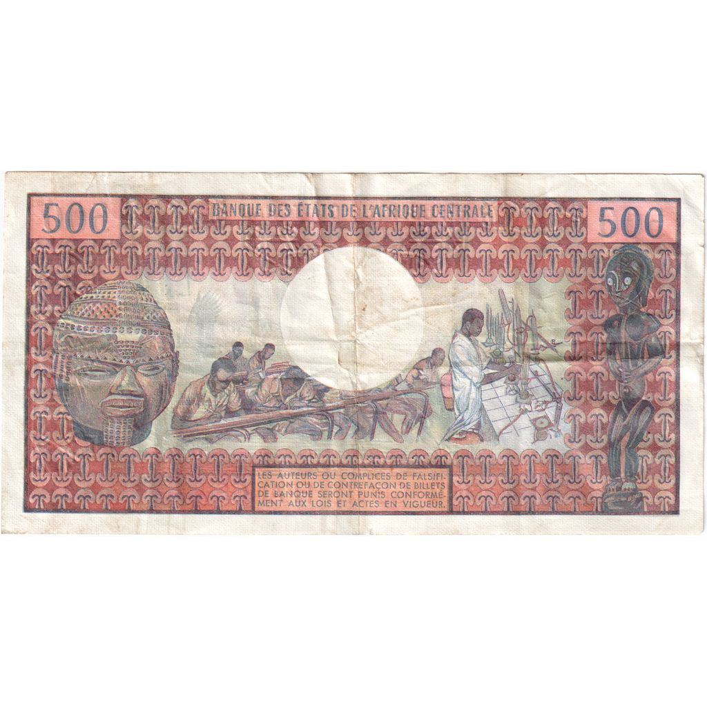 Chad, 500 Francs, SS