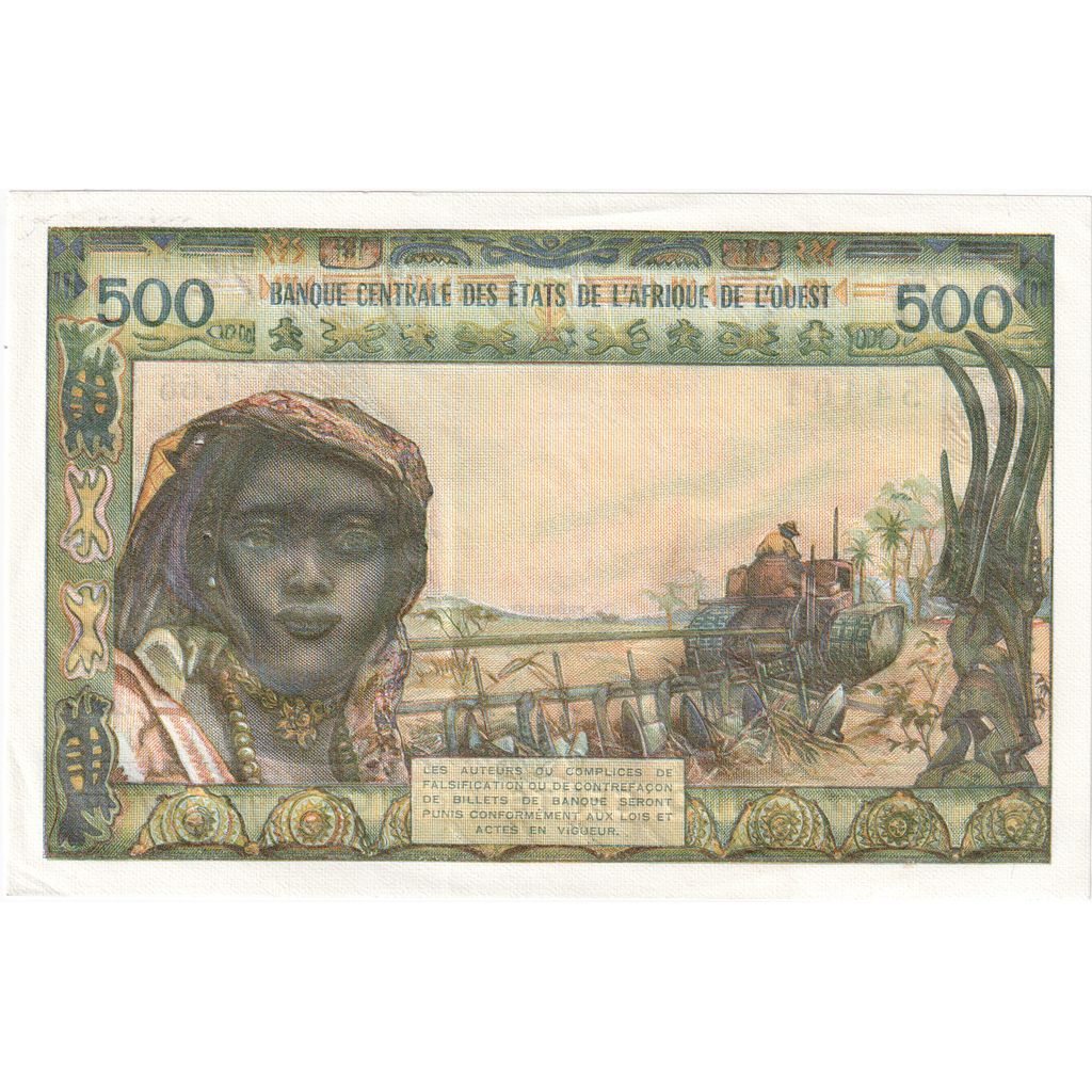 Estados da África Ocidental, 500 Francs, AU(55-58)