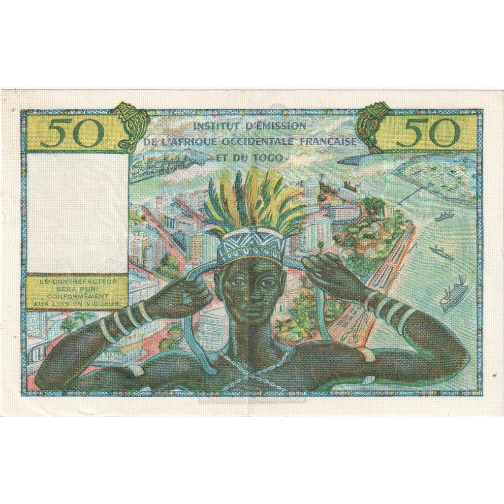French West Africa, 50 Francs, AU(55-58)