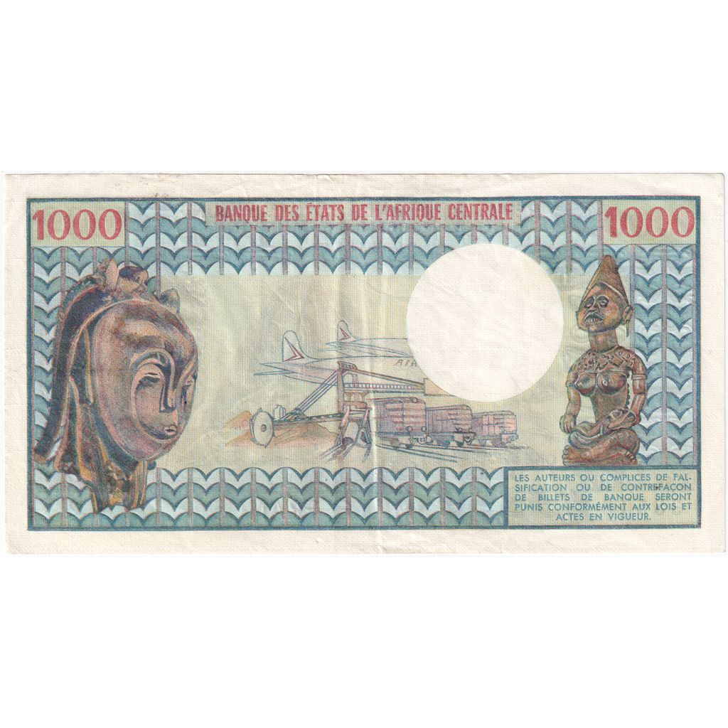 Camerun, 1000 Francs, BB
