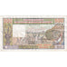 West African States, 500 Francs, SS