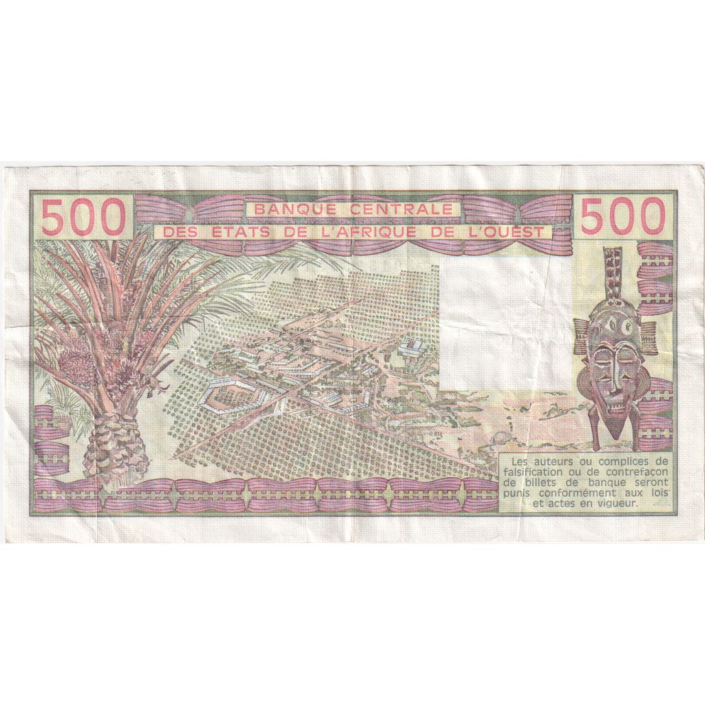 West African States, 500 Francs, SS