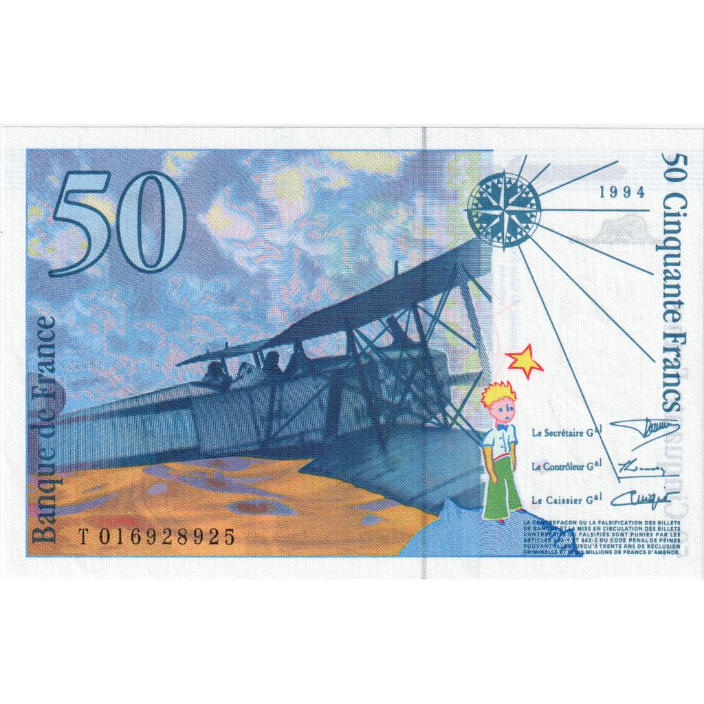 France, 50 Francs, St Exupéry, T.016, UNC(65-70)