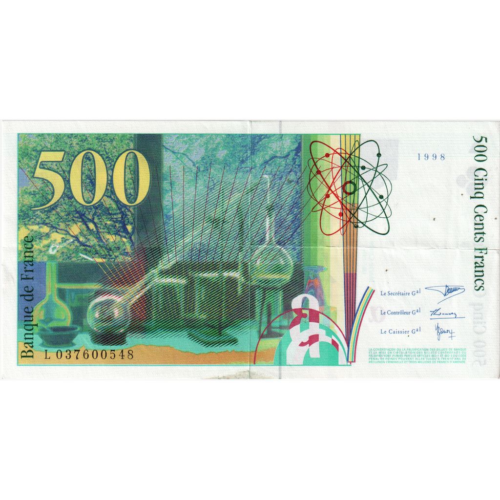 France, 500 Francs, Pierre et Marie Curie, L.037, TTB