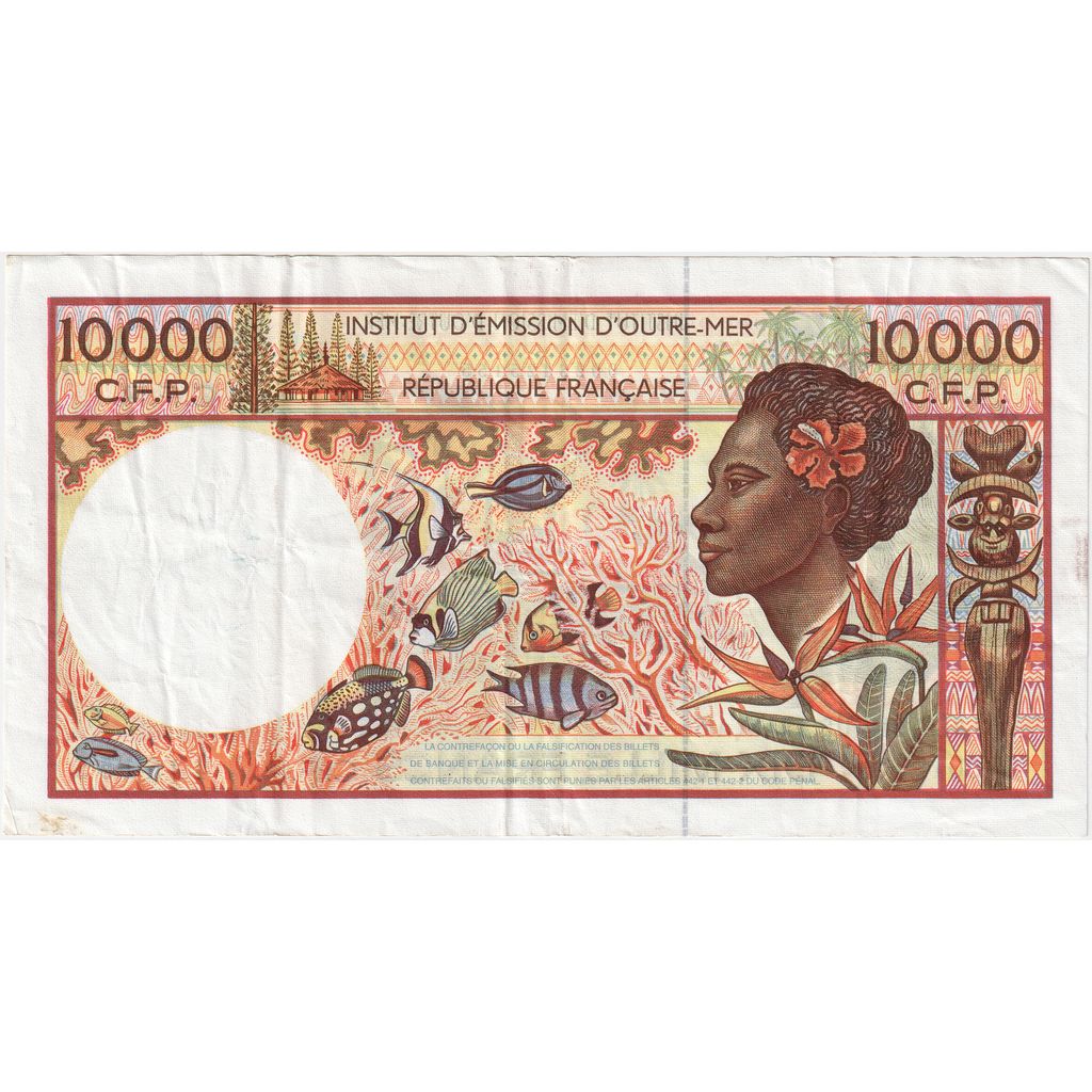 French Pacific Territories, 10,000 Francs, EF(40-45)