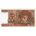 France, 10 Francs, Berlioz, 1975-03-06, T.172, UNC(63)